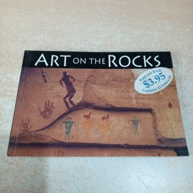 Art on the Rocks