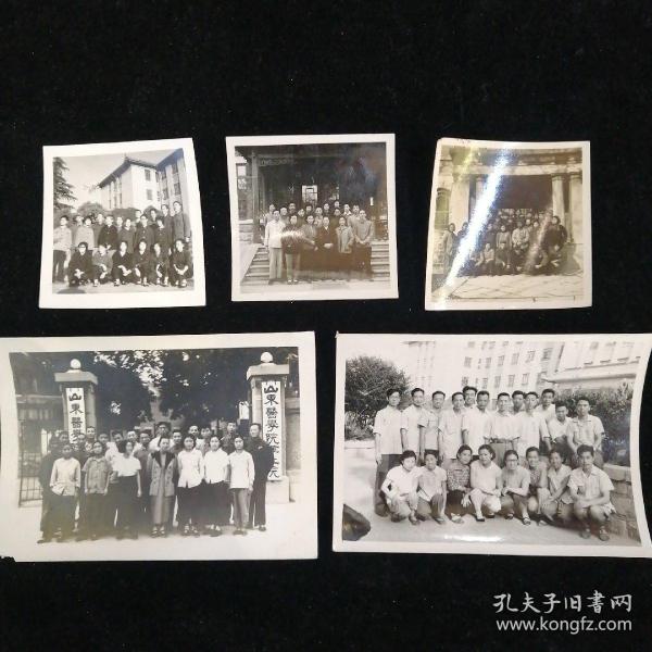 山东医科大学 细菌学科50年代—70年代教研室全体人员合影•五张合售•其中黄翠芬院士合影照片三张•山医大仇素英 旧藏！