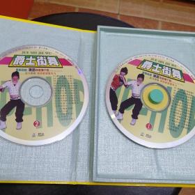 爵士街舞DVD光盘