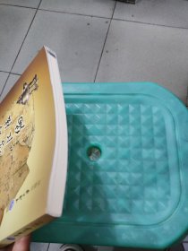 甲骨文书法常用字汇编