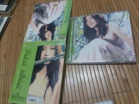 侯湘婷2CD，原版