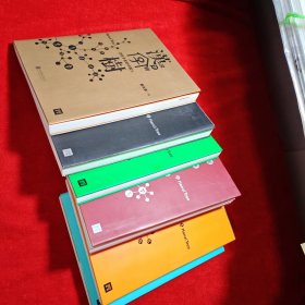 汉字树1-6集6册合售 1：活在字里的中国人 2：身体里的汉字地图 3：植物里的汉字之美 4：汉字中的野兽之美 5：汉字中的建筑与器皿 6.五千年的刀光剑影