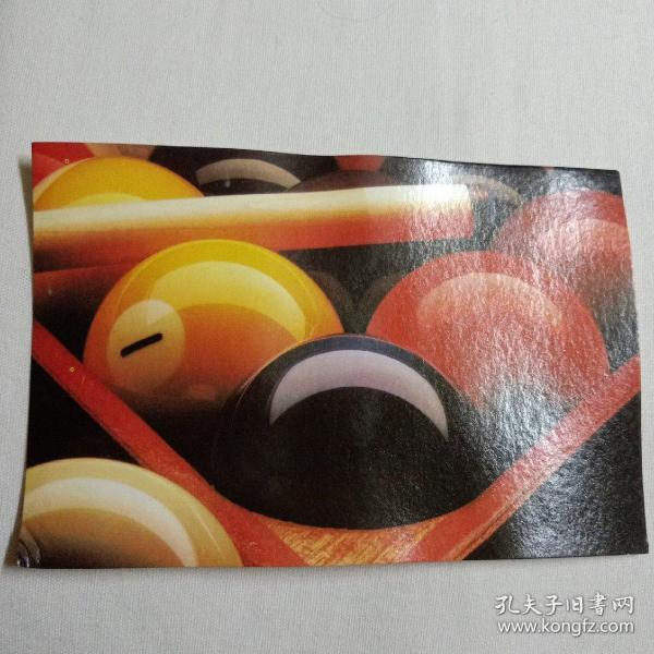 明信片–海南摄影 美术出版社
