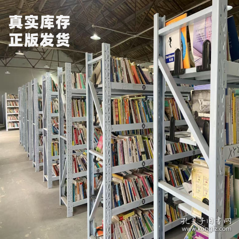 亦中亦西老城厢