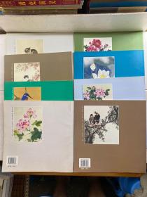 中国画技法丛书 8本合售 工笔猫画法、工笔猫画法2、工笔荷花画法(二) 工笔牡丹画法、工笔花卉翎毛画法、写意八哥画法、写意牡丹画法(二)、吉祥寓意题材画法(正版如图)
