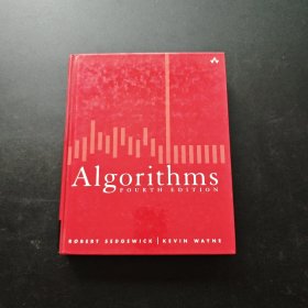 Algorithms（4th Edition）Robert Sedgewick