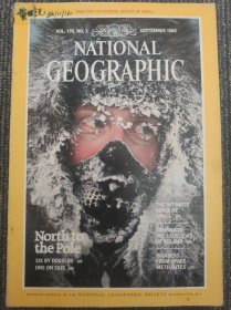 National Geographic 国家地理杂志英文版1986年9月 附赠调查问卷
