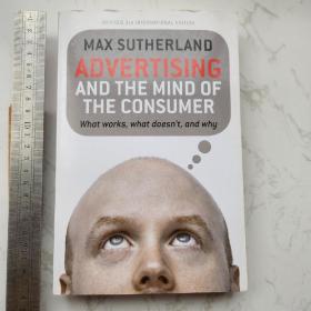 Advertising and the Mind of the Consumer (3rd Edition)