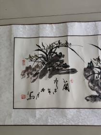 中国书画家协会理事，中国书画艺术研究会会员《陈广明》写意作品一幅，H172