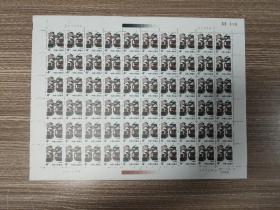 普23江苏民居4分邮票,60枚联票(挺版)