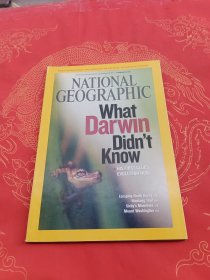 NATIONAL GEOGRAPHIC 美国国家地理杂志 英文版 FEBRUARY 2009