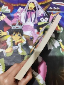 火影忍者.第二部・38