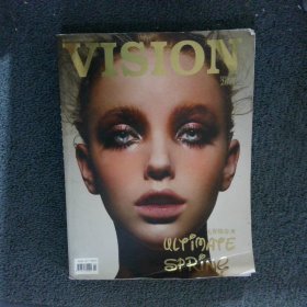 VISION青年视觉2007 2/3