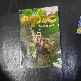 Epic: The Junior Novel