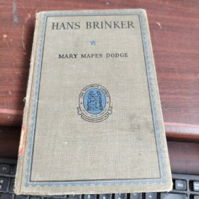 HANS BRINKER