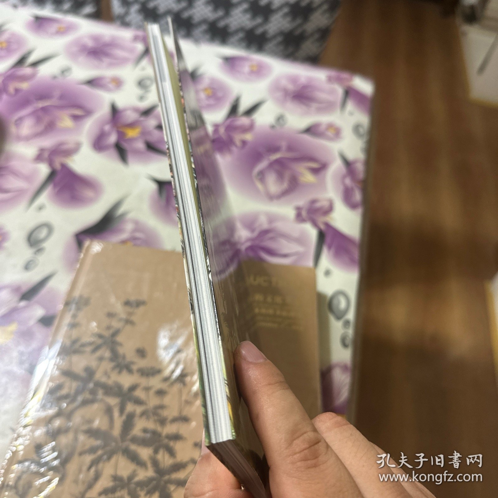 2013北京保利秋季拍卖会：黄胄美术基金会推荐专场