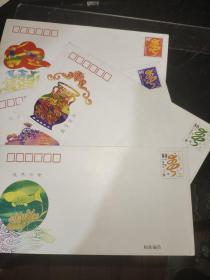 2001年中国邮政贺年明信片