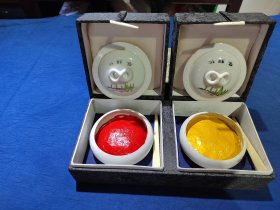 朱砂，金色印泥，自配印泥缸，60.70时年代景德镇瓷缸