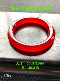 8_高冰红翡翠圆条手镯，圈口：61.0mm成色漂亮，油润包浆，完整全品。T15