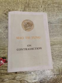 MAO TSE-TUNG
 ON
 CONTRADICTION