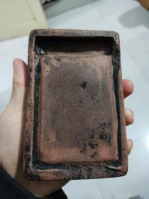 清代老砖砚（紫砂？）