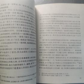 斯大林时代的迷案   贝利亚   斯大林权力  斯大林老照片，斯大林研究资料  斯大林军队