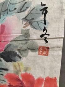 常有礼牡丹国画《富贵吉祥》