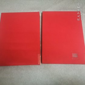 毛泽东生活记事 上下 珍藏版。