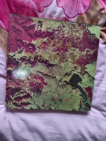 航空像片判读样片集:腾冲试验区【857】