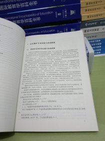 山区采动地表变形及坡体稳定性分析