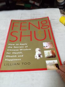 CIG FENG SHUI PB