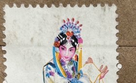 T87京剧旦角陈妙常套色移位红色右移实寄封少见：阳泉固庄煤矿劳改矿寄江苏无锡