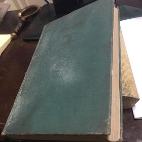 the philosoiphy of history g w f hegel with prefaces by charles hegel and translator ,j.sibree ,m.a.