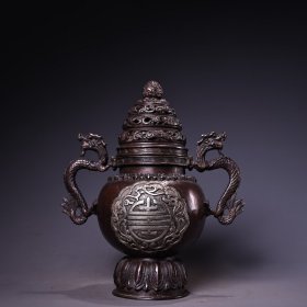 珍品旧藏收纯铜高浮雕錾刻鎏银熏香炉 工艺精湛 器型精美 重1240克 高22厘米 宽19厘米