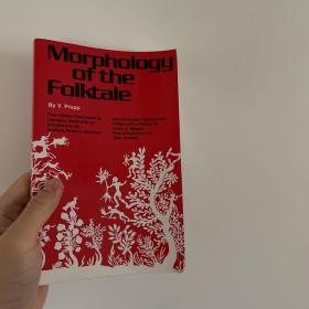 Morphology of the Folktale