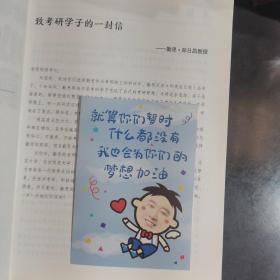概率论与数理统计习题全解