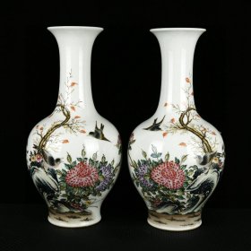 清乾隆粉彩安居落业纹花瓶 高35.5厘米 直径18厘米