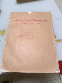 ADVANCED CHEMISTRY CALCULATIONS:高级化学计算