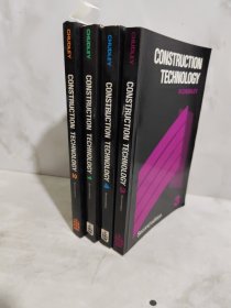 CONSTRUCTION TECHNOLOGY1-4册合售