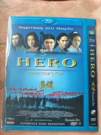 DVD9《英雄》