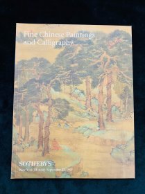 苏富比纽约1997年9月22日拍卖会 重要中国近代书画 绘画专场拍卖 图录图册 收藏赏鉴