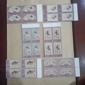 1993-15 郑板桥四方联邮票（全套6枚）有边