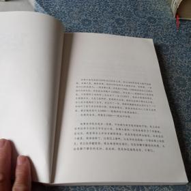 1988：我想和这个世界谈谈