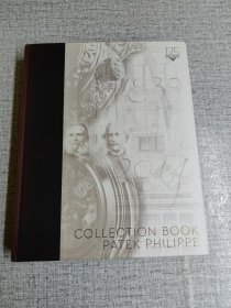 COLLECTION BOOK PATEK PHILIPPE（附海报一张）