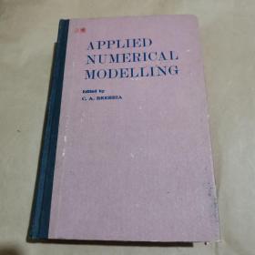 Applied numerical modeling（应用数值模型化）
