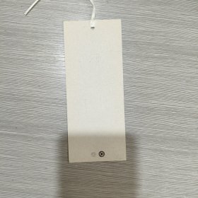 武汉香格里拉大饭店 书签