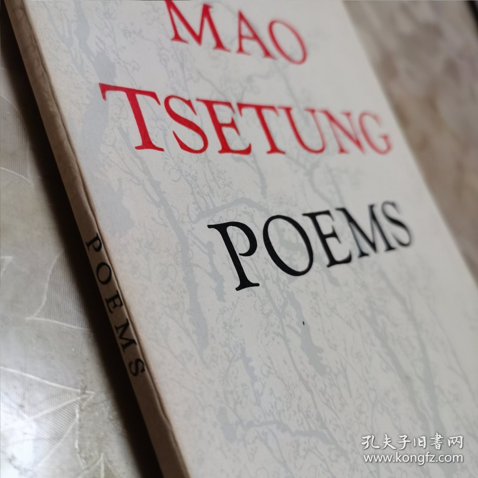 MAO TSETUNG POEMS(英文版《毛泽东诗词》,1976年第1版,50开本)