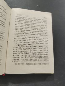 雍正皇帝·雕弓天狼