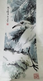 钱行健《芭蕉鹭鸶》作品一帧。