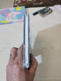 瑜伽末那识